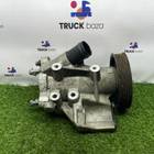 202385006176 Привод ТНВД для Sinotruk Sitrak C7H