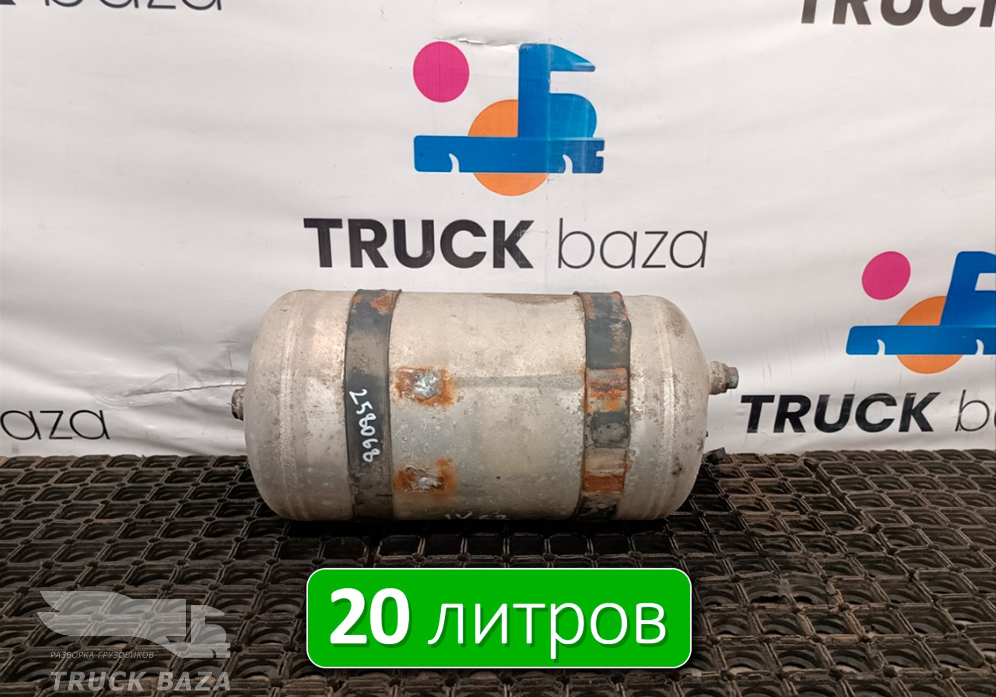 98412834 Ресивер воздушный 20 L