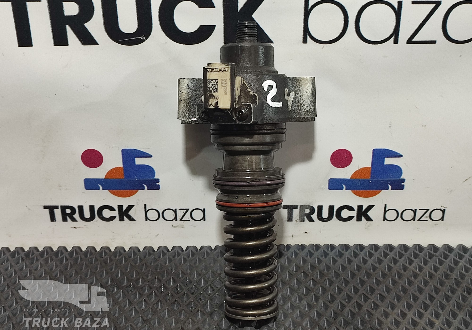 1668325 PLD секция для Daf XF105 (с 2006 по 2020)