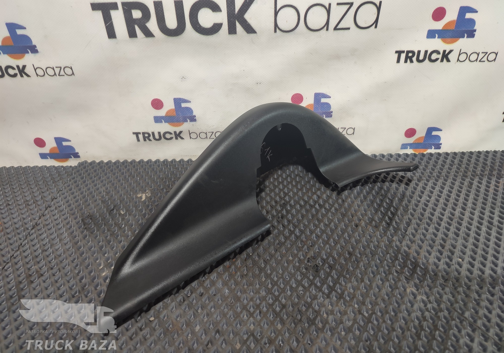 9608112207 Накладка зеркала бокового левая для Mercedes-Benz Actros New Actros MP4 (с 2011)