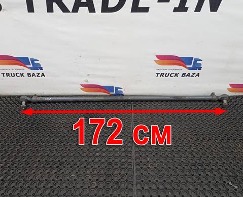 21262030 Тяга рулевая поперечная для Volvo FH