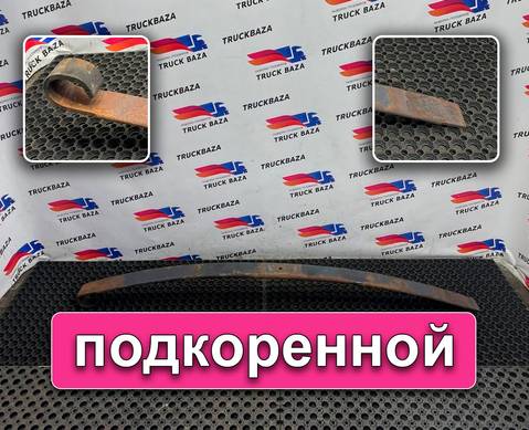 1377668 Рессора передняя для Scania 3-series G (с 1988 по 1997)