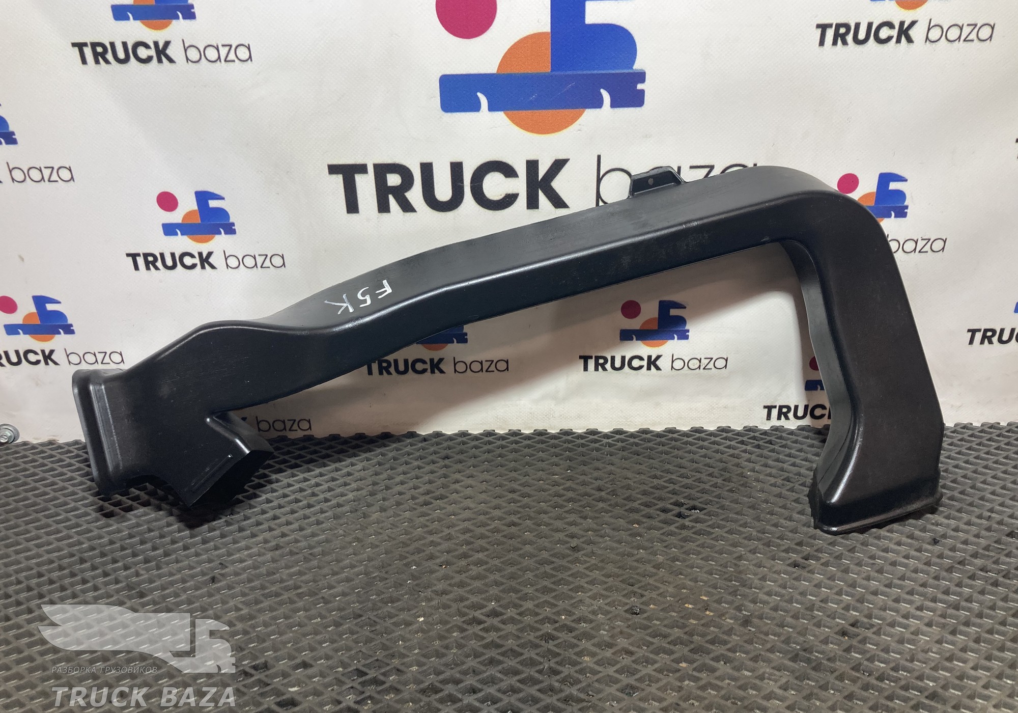JC4618C299CA Воздуховод отопителя для Ford F-MAX (с 2018)