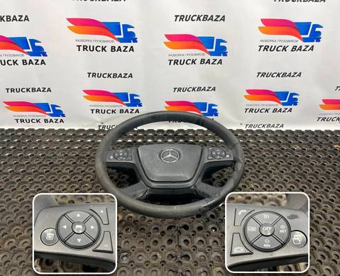 9604602803 Руль для Mercedes-Benz Actros New Actros MP4 (с 2011)