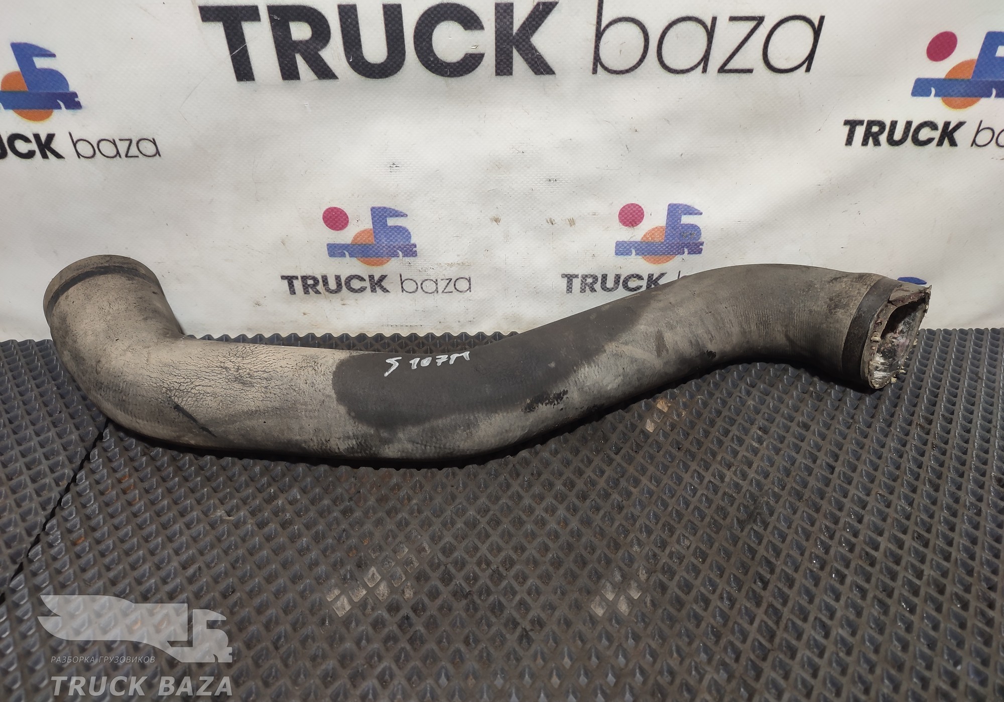 Патрубок системы охлаждения для Scania 5-series G (с 2004 по 2016)