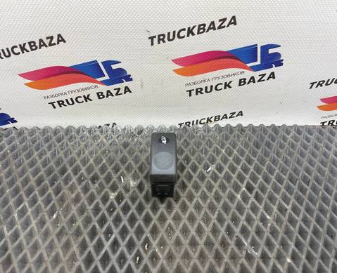 1810759 Кнопка люка для Daf XF105 (с 2005)