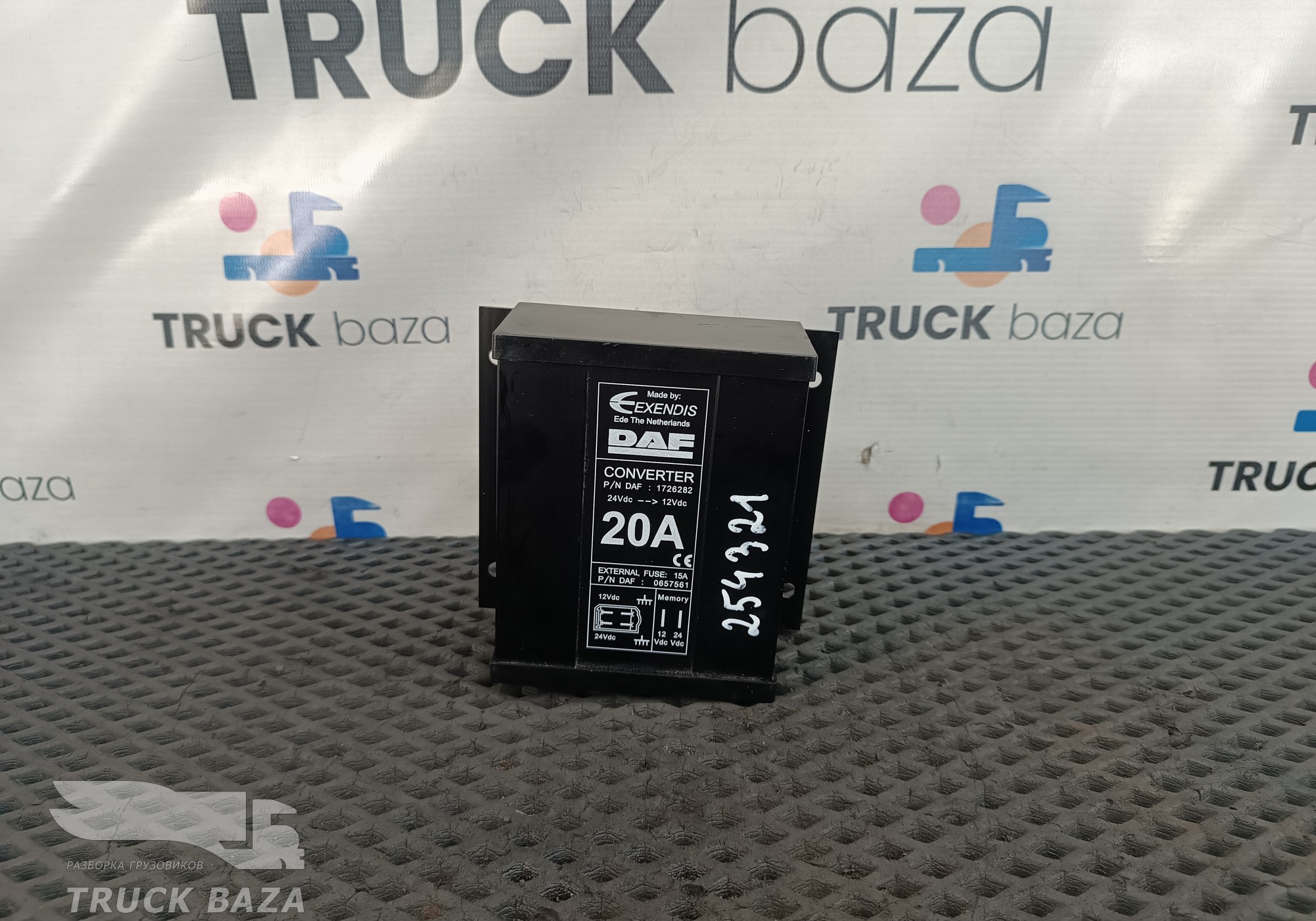 1726282 Преобразователь напряжения 20A для Daf