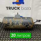 5308351301704 Ресивер воздушный 20 L