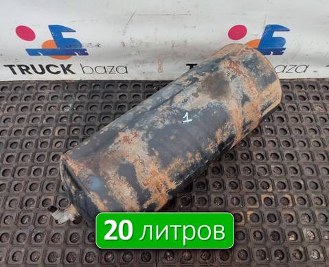 65801351300420 Ресивер воздушный 20 L для КАМАЗ 5490 (с 2013)