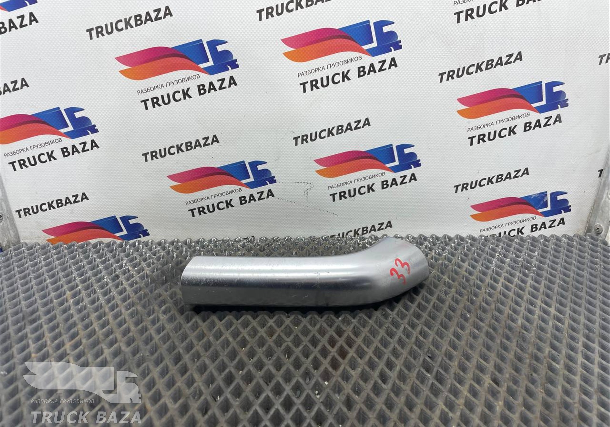 81626304156 Ручка двери внутренняя правая для Man TGX TG3 (с 2020)