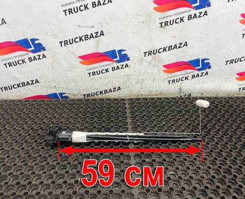 1342200 Топливозаборник для Daf XF105 (с 2005)