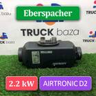 504001621 Отопитель автономный Eberspacher 2.2 kW для Daf CF