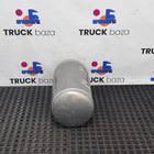 WG9000360786 Ресивер воздушный 30L для Sinotruk Sitrak C7H