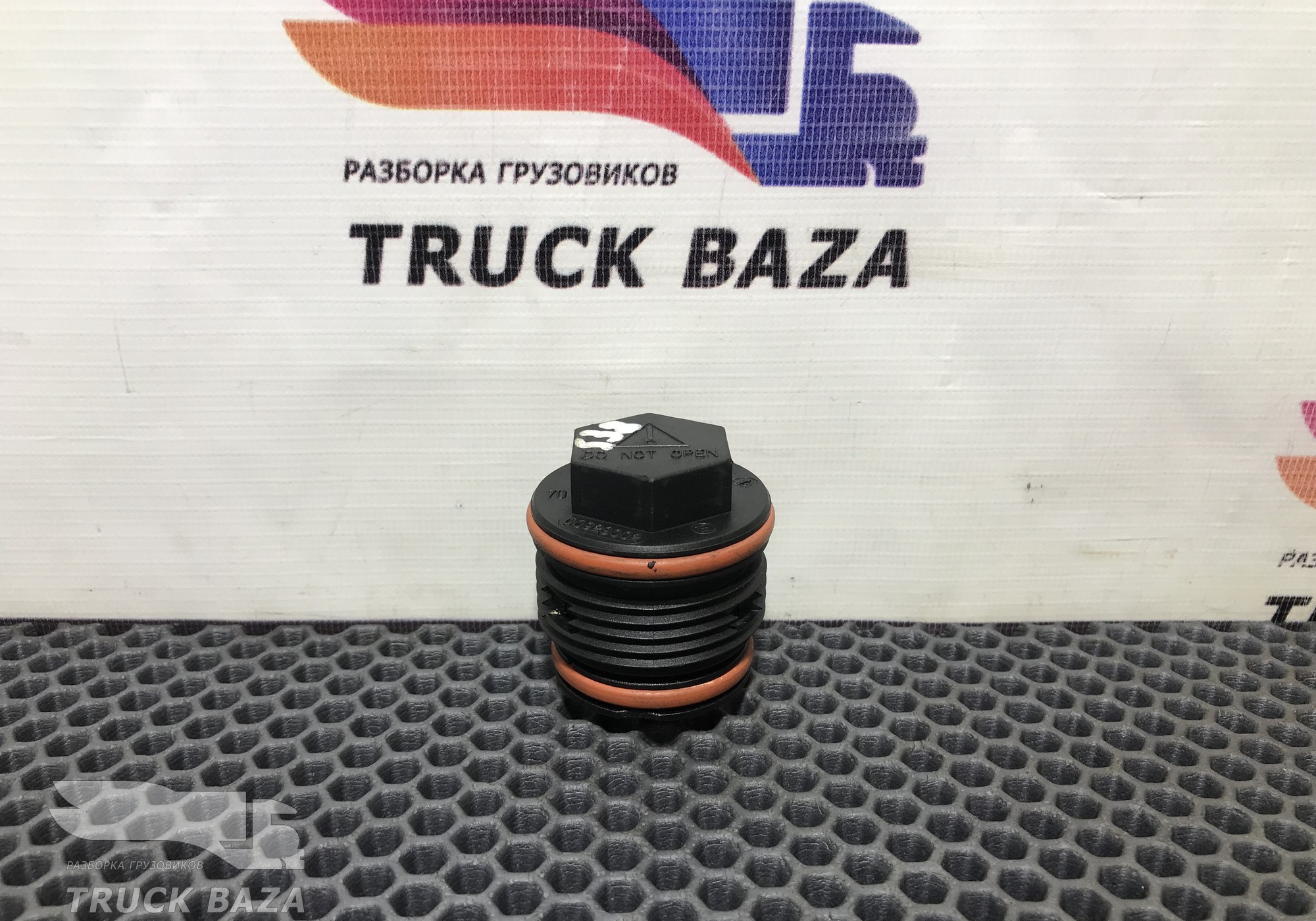 1374051 Клапан расширительного бачка для Daf XF105