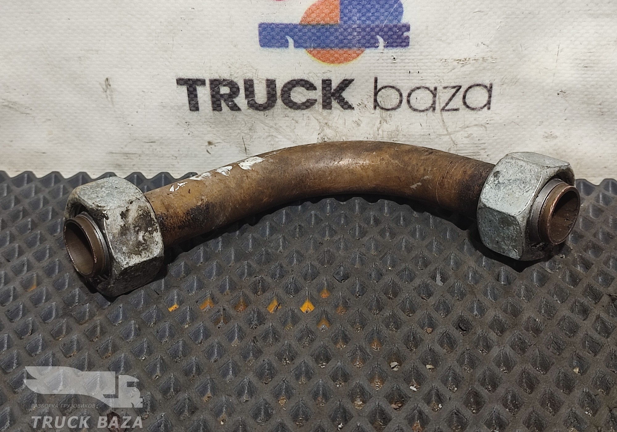 5490350619404 Трубка компрессора для КАМАЗ 5490 (с 2013)