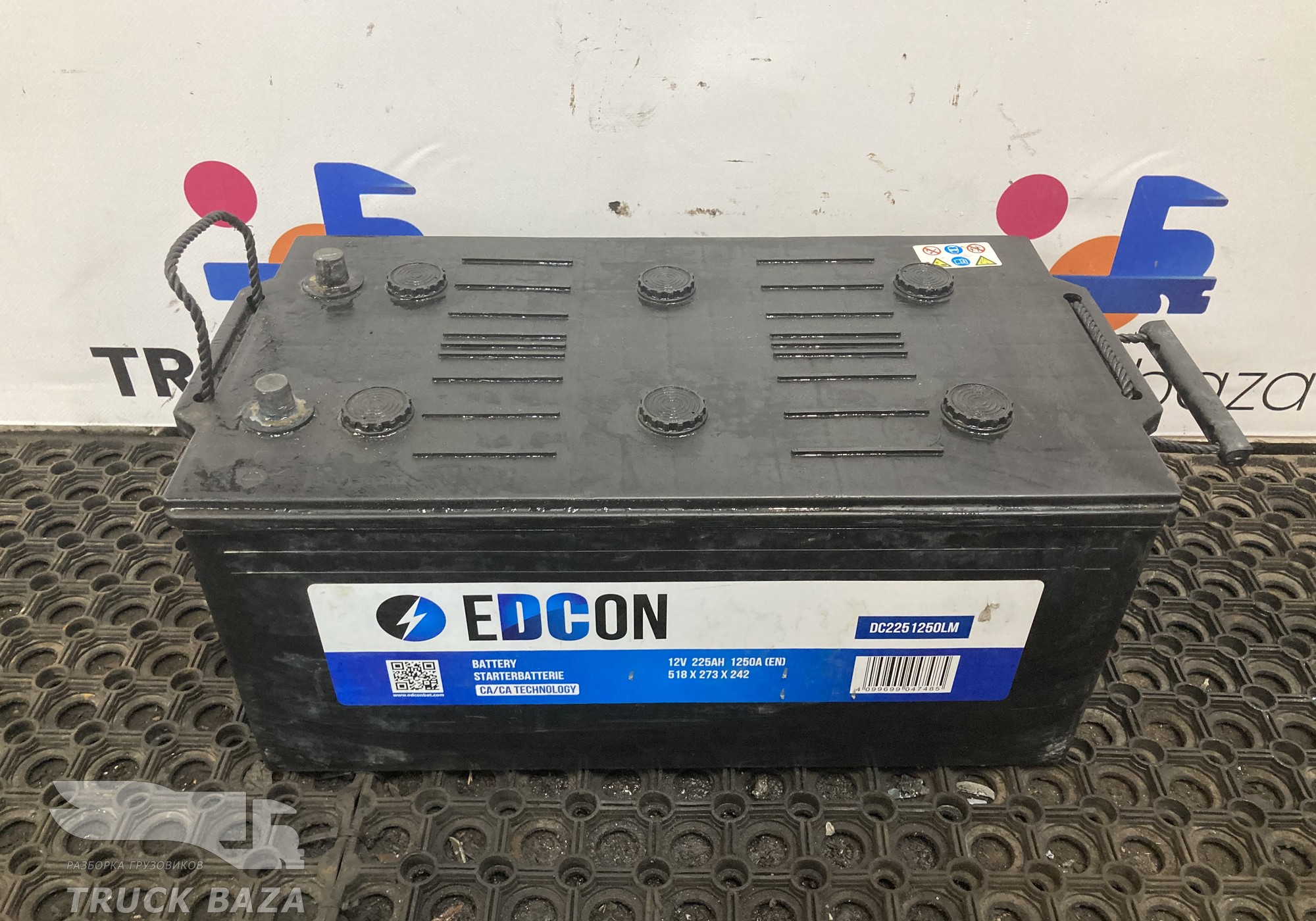 Аккумулятор EDCON 225Ah 1250A для Полуприцепы Нефаз