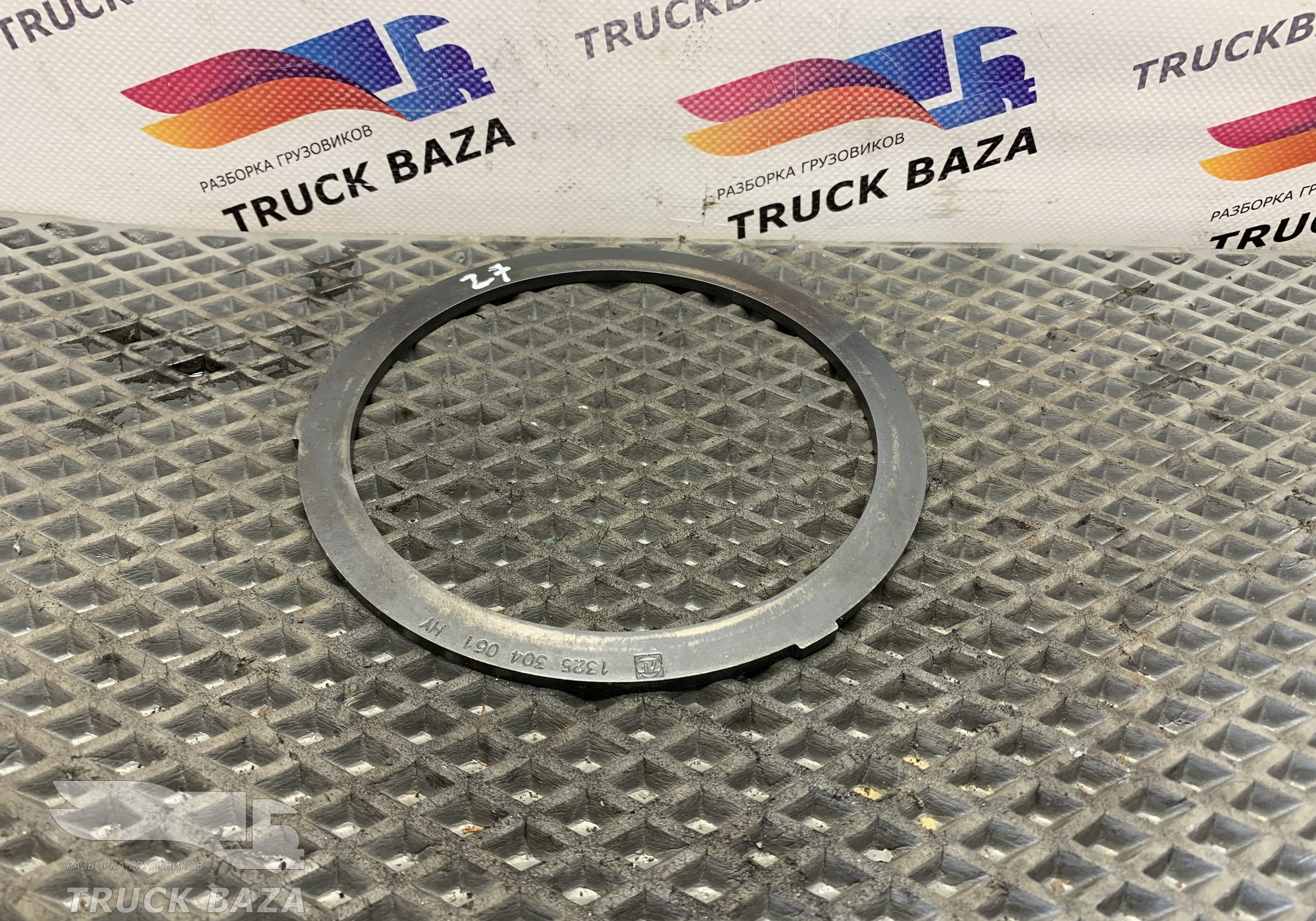 1325304061 Шайба КПП ZF для Daf XF105