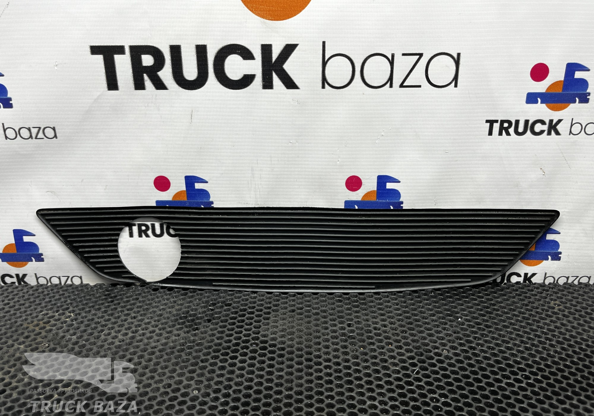 WG1664160505 Коврики салона для Sinotruk Howo T5G