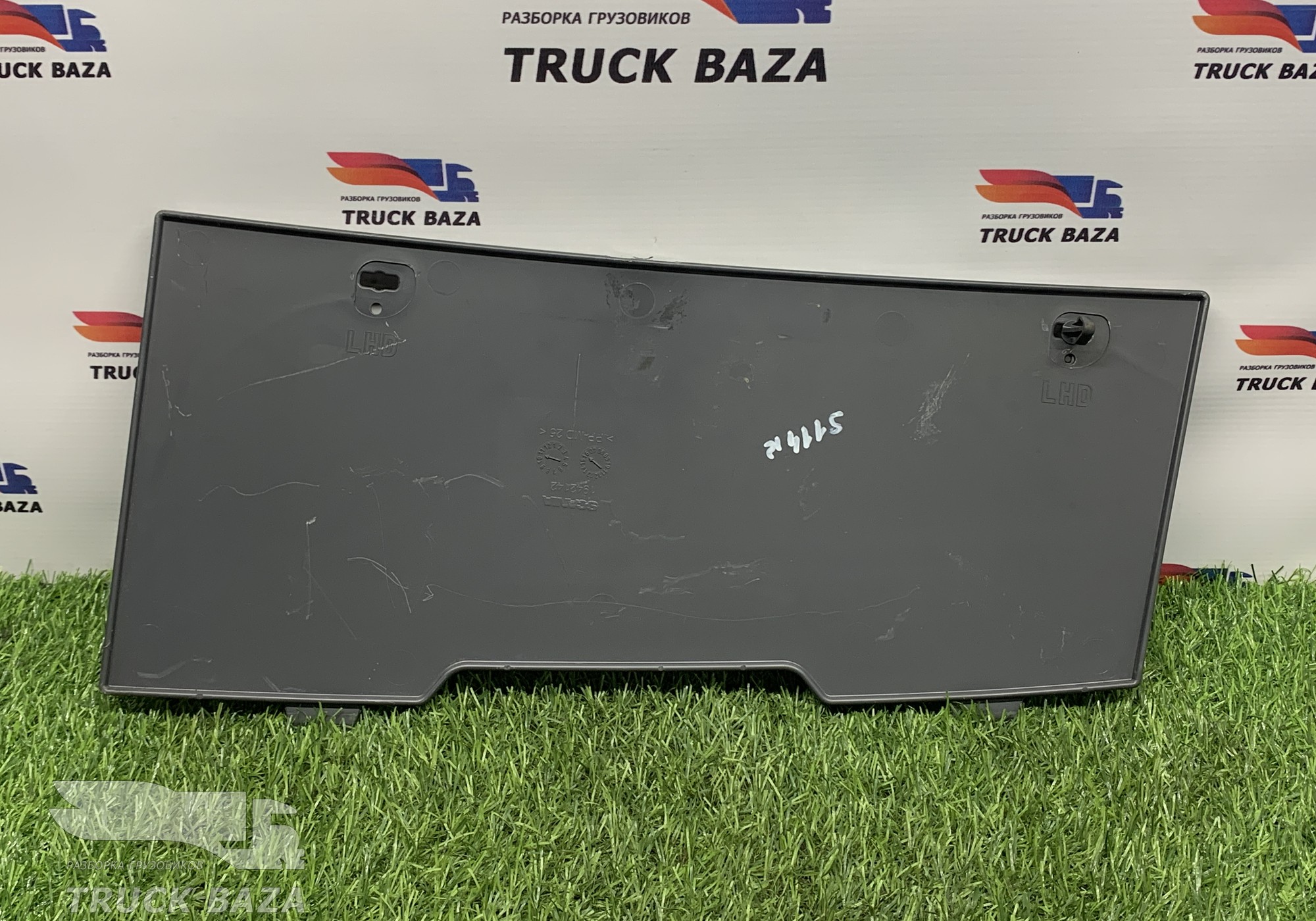 1942142 Полка верхнего вещевого ящика