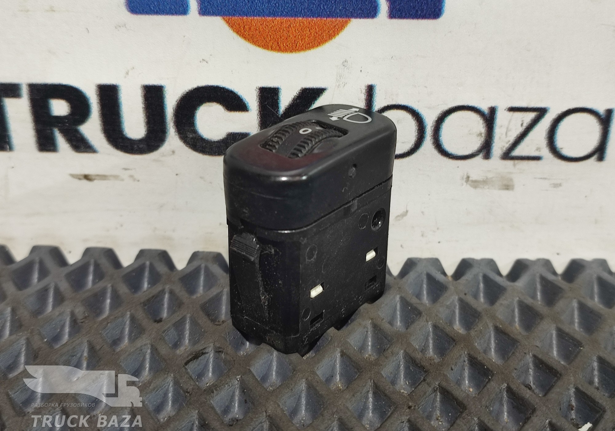 A0005445831 Кнопка корректора фар