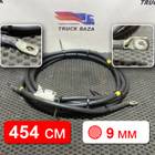 984436 Кабель силовой 4540 мм / 9 мм для Volvo