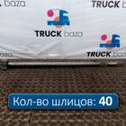 DZ9112340776 Полуось с блокировкой для Shacman