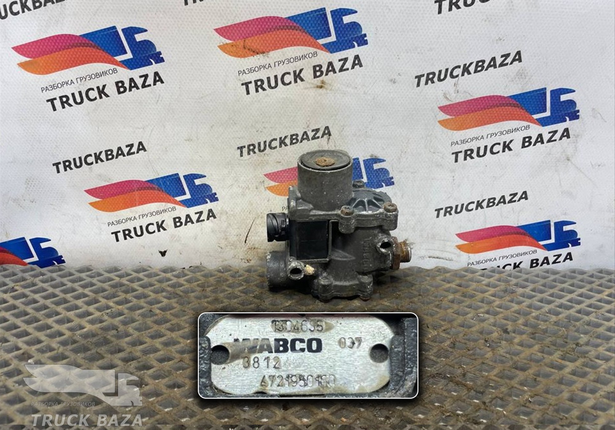 4721950160 Кран ABS для Daf XF105 (с 2005)