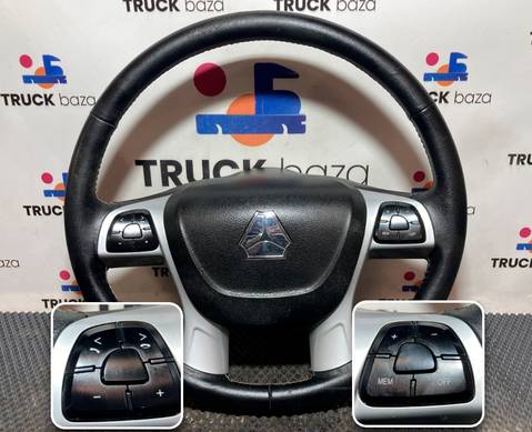 712W464300377 Руль для Sinotruk Sitrak C7H