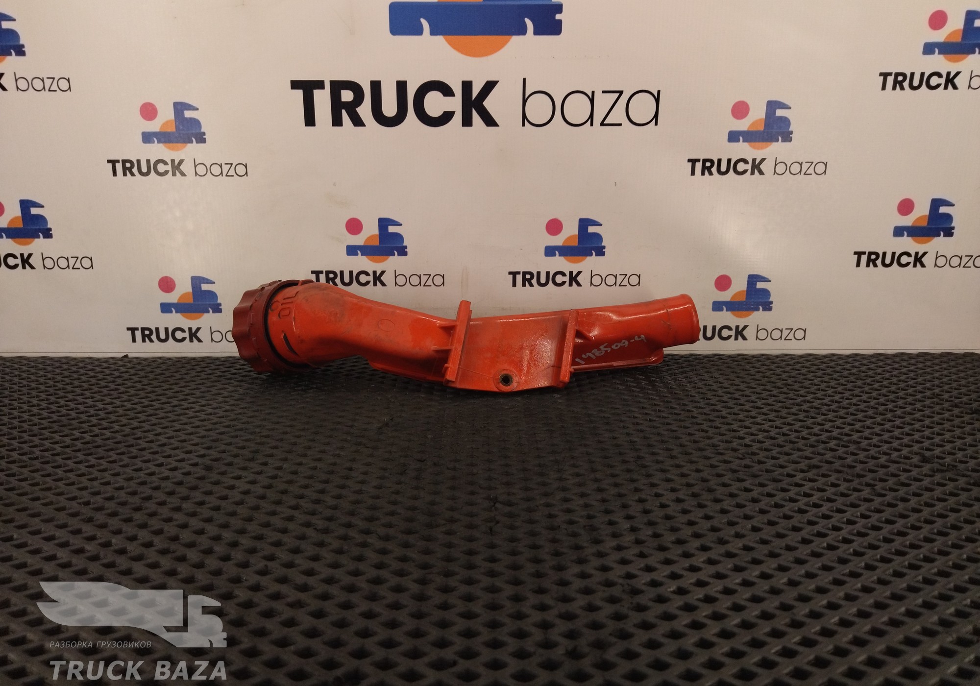 0391791 Горловина маслозаливная для Daf XF105