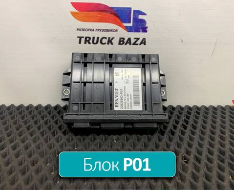 7422038903 Блок управления двери PDM PWD для Renault T (с 2013)