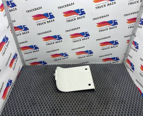 1835065 Крышка корпуса подножек для Daf XF106 (с 2013 по 2023)