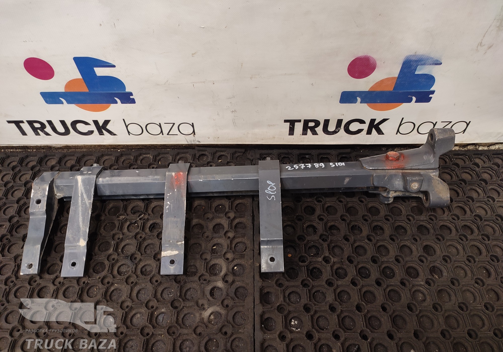 2602067 Кронштейн крепления бокового обтекателя для Scania 6-series R (с 2016)