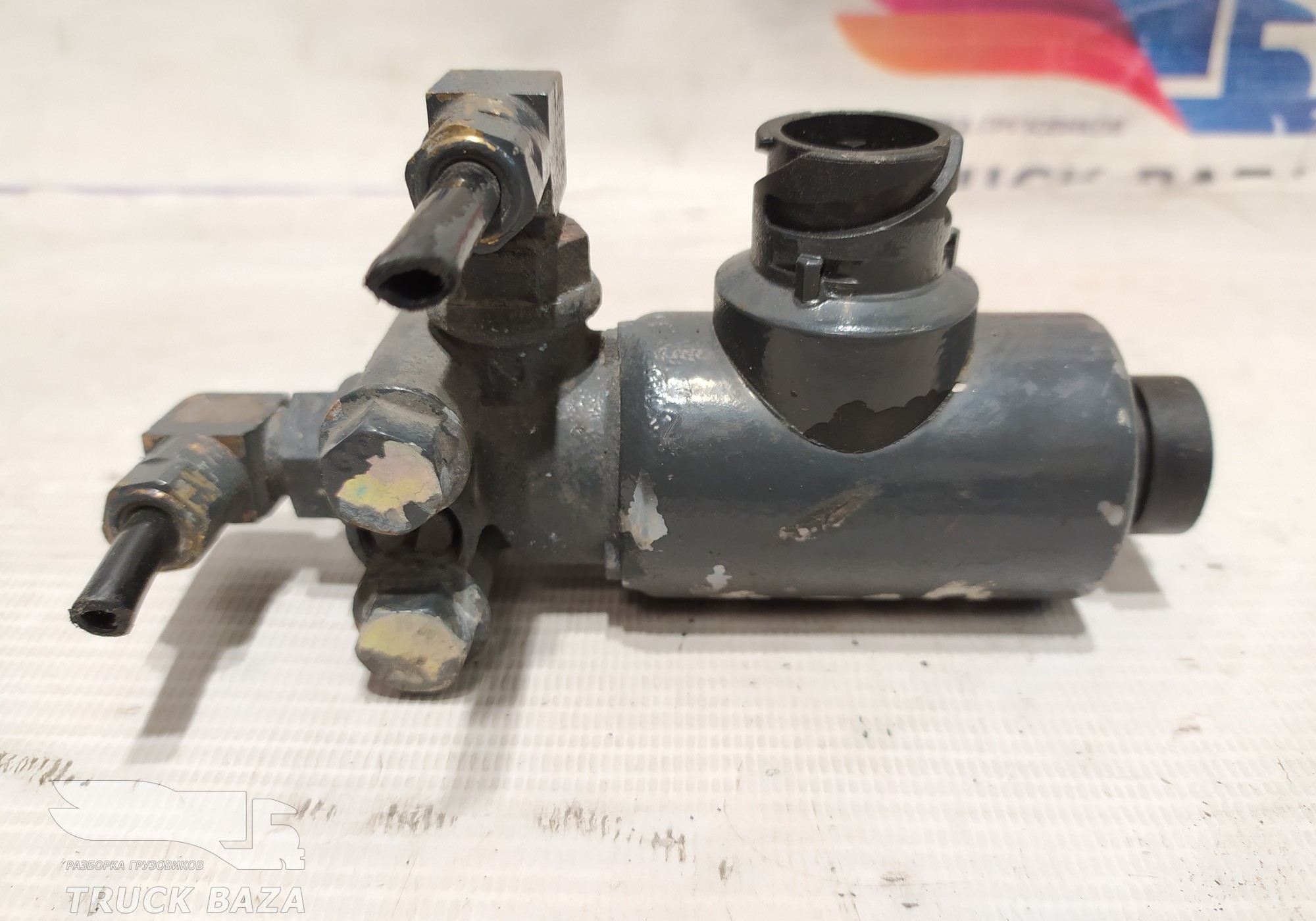 1330025 Клапан электромагнитный