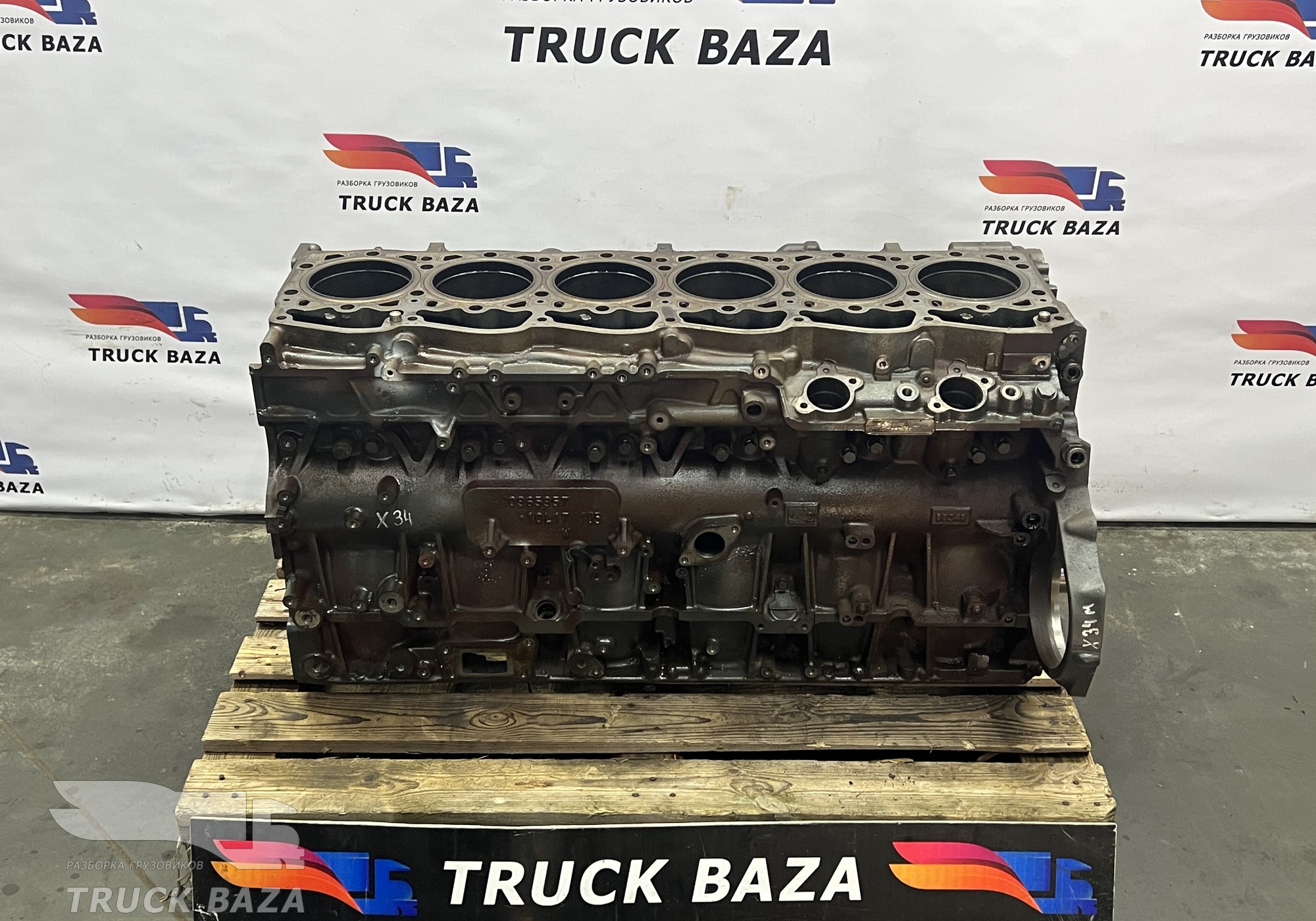 2237717 Блок цилиндров двигателя для Daf XF106 (с 2012)