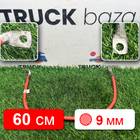 21070725 Кабель силовой для Volvo FH 3 (с 2008 по 2012)