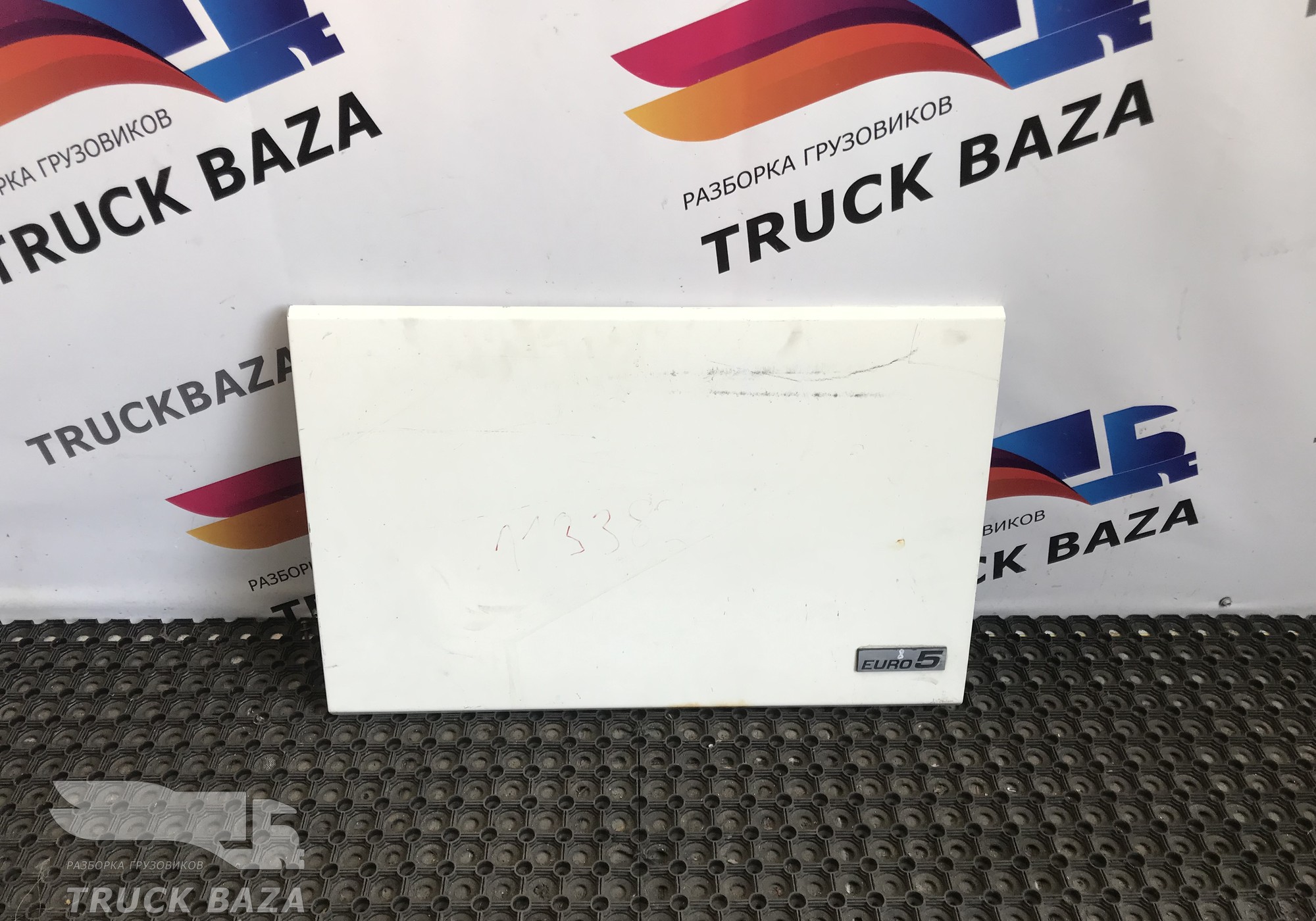 1311495 Крышка инструментального ящика для Daf XF105