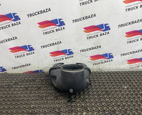 1833619 Патрубок воздушного фильтра для Daf XF106 (с 2012)