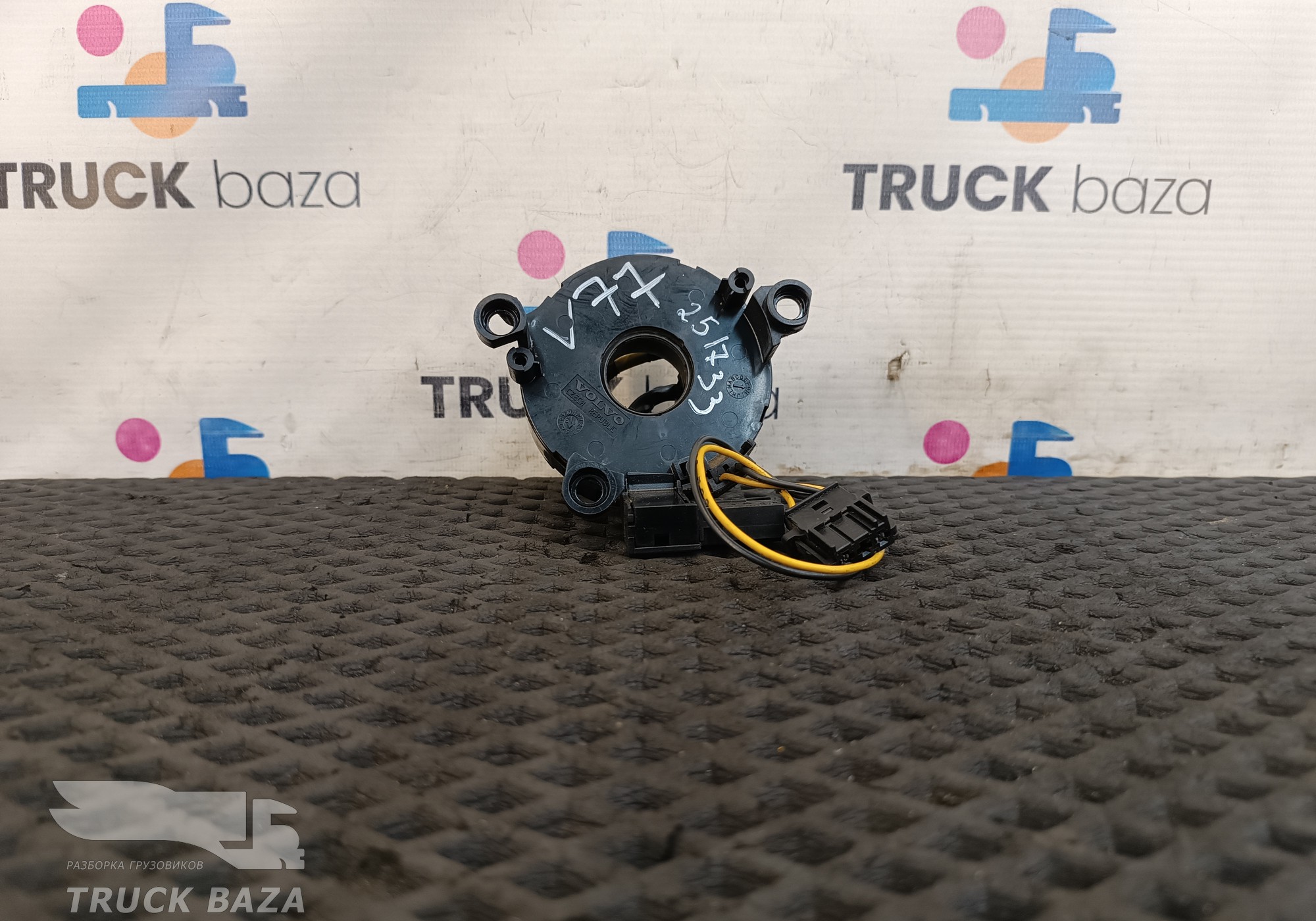 21104955 Шлейф подрулевой для Volvo FH 3 (с 2008 по 2012)