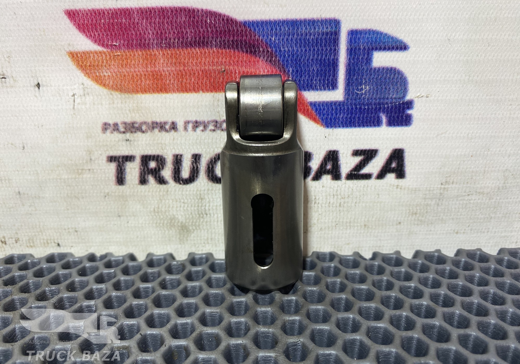 1645642 Толкатель впускного клапана для Daf