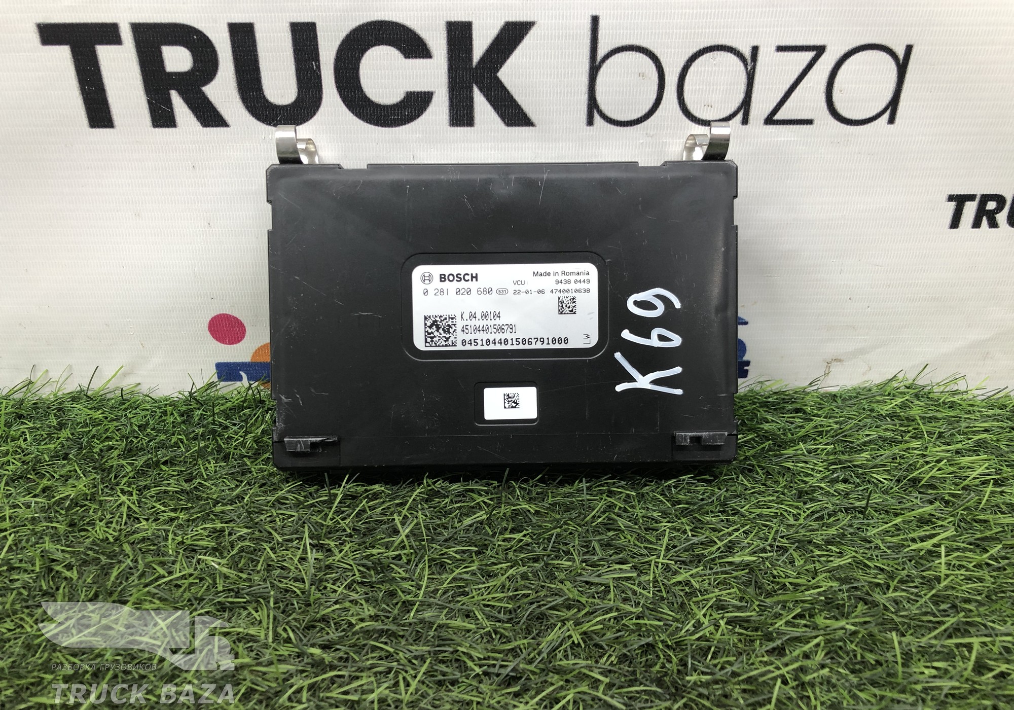 0281020680 Блок управления двигателем для КАМАЗ 54901