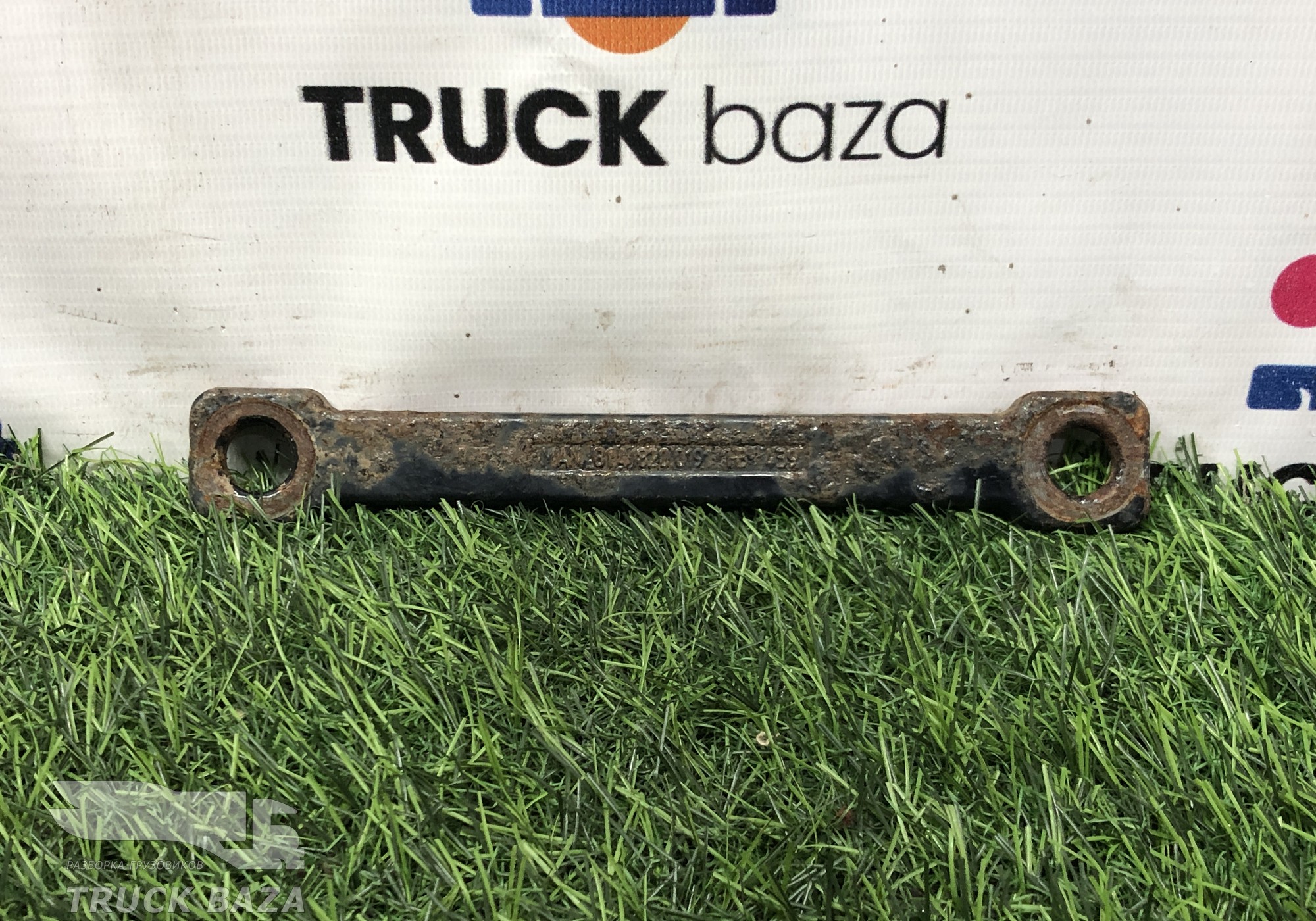 81418200191 Проставка кронштейна бака для Man TGA