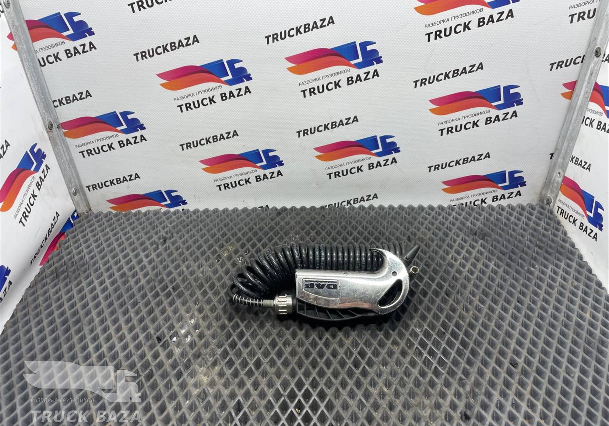 2333552 Пистолет продувочный для Daf XF105 (с 2005)