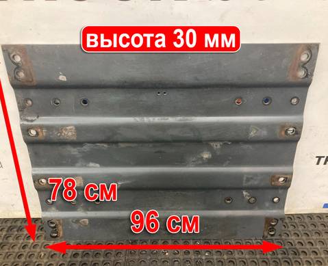 2061803 Плита седла для Scania 3-series P (с 1988 по 1997)