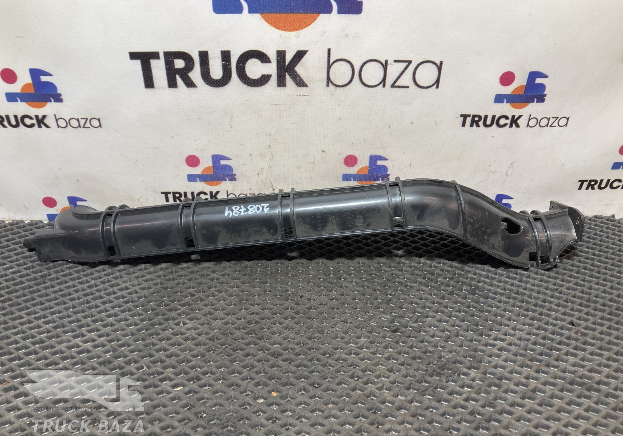 812W624300051 Кронштейн проводки для Sinotruk Sitrak C7H