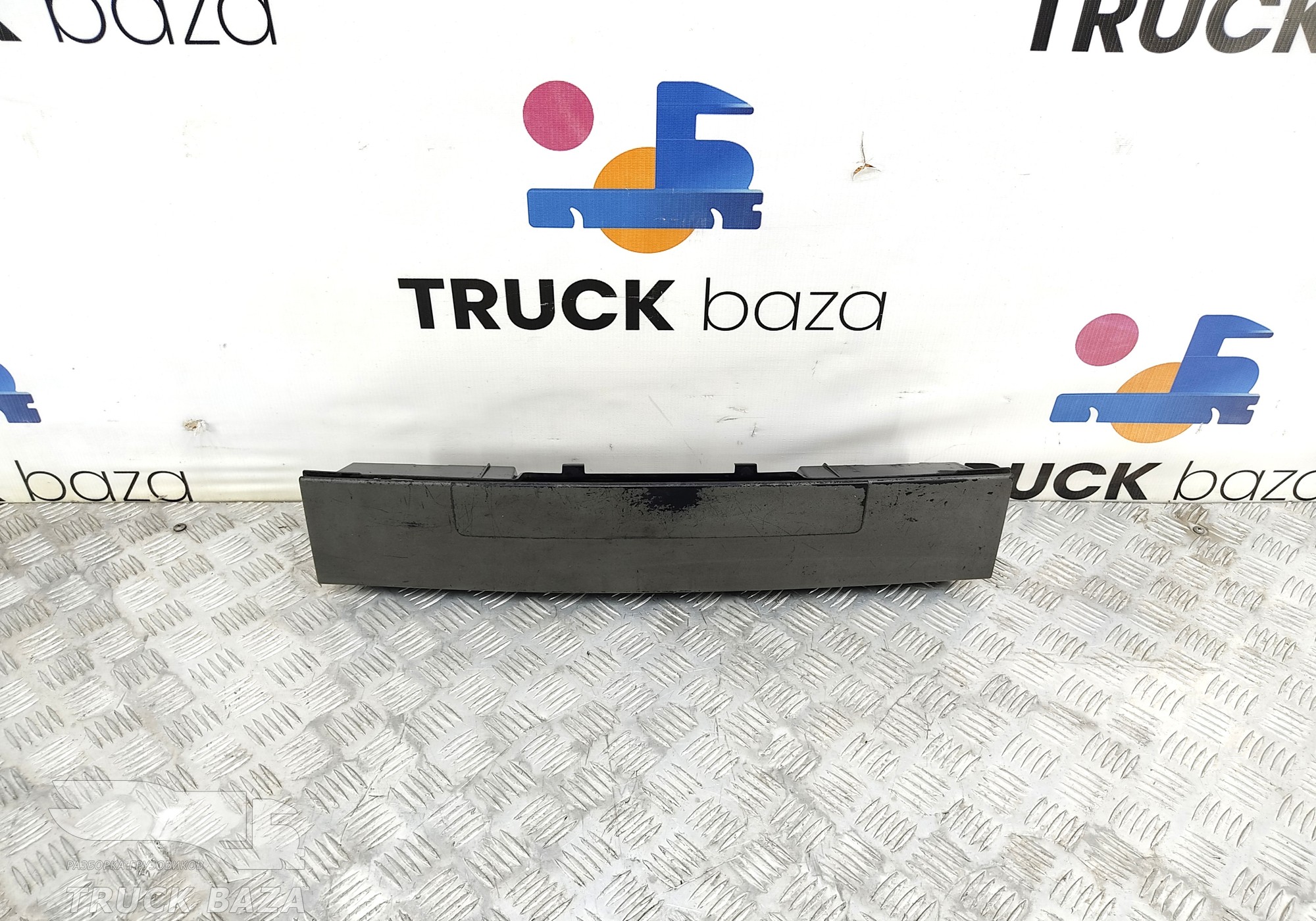 81637406020 Корпус пепельницы для Man TGX