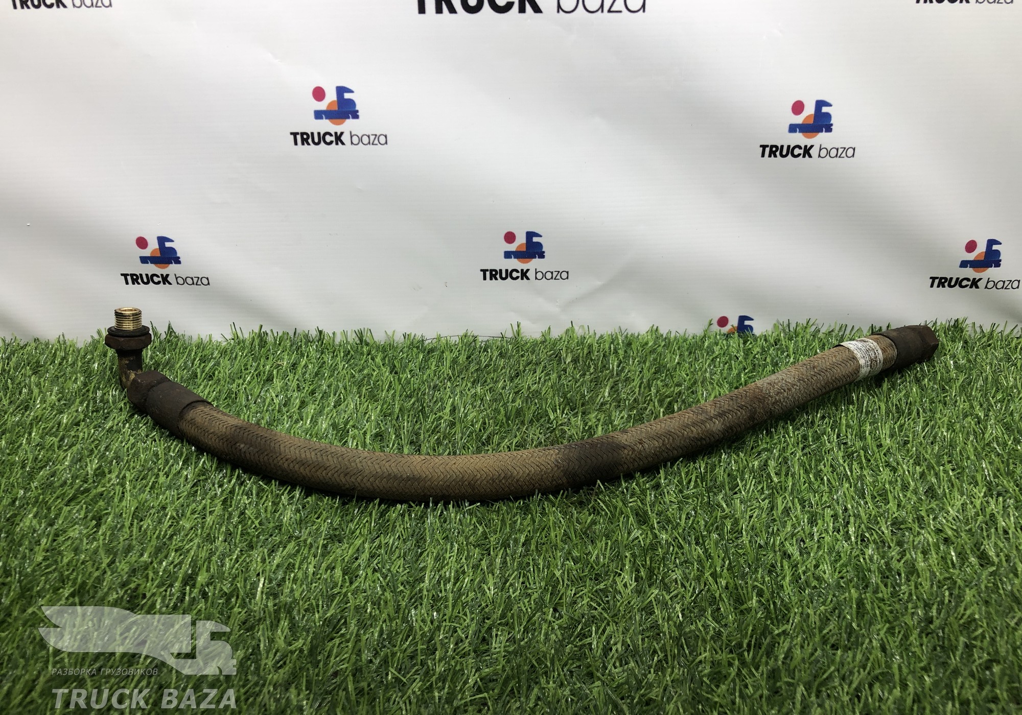 49013350606031 Шланг тормозной для КАМАЗ 54901