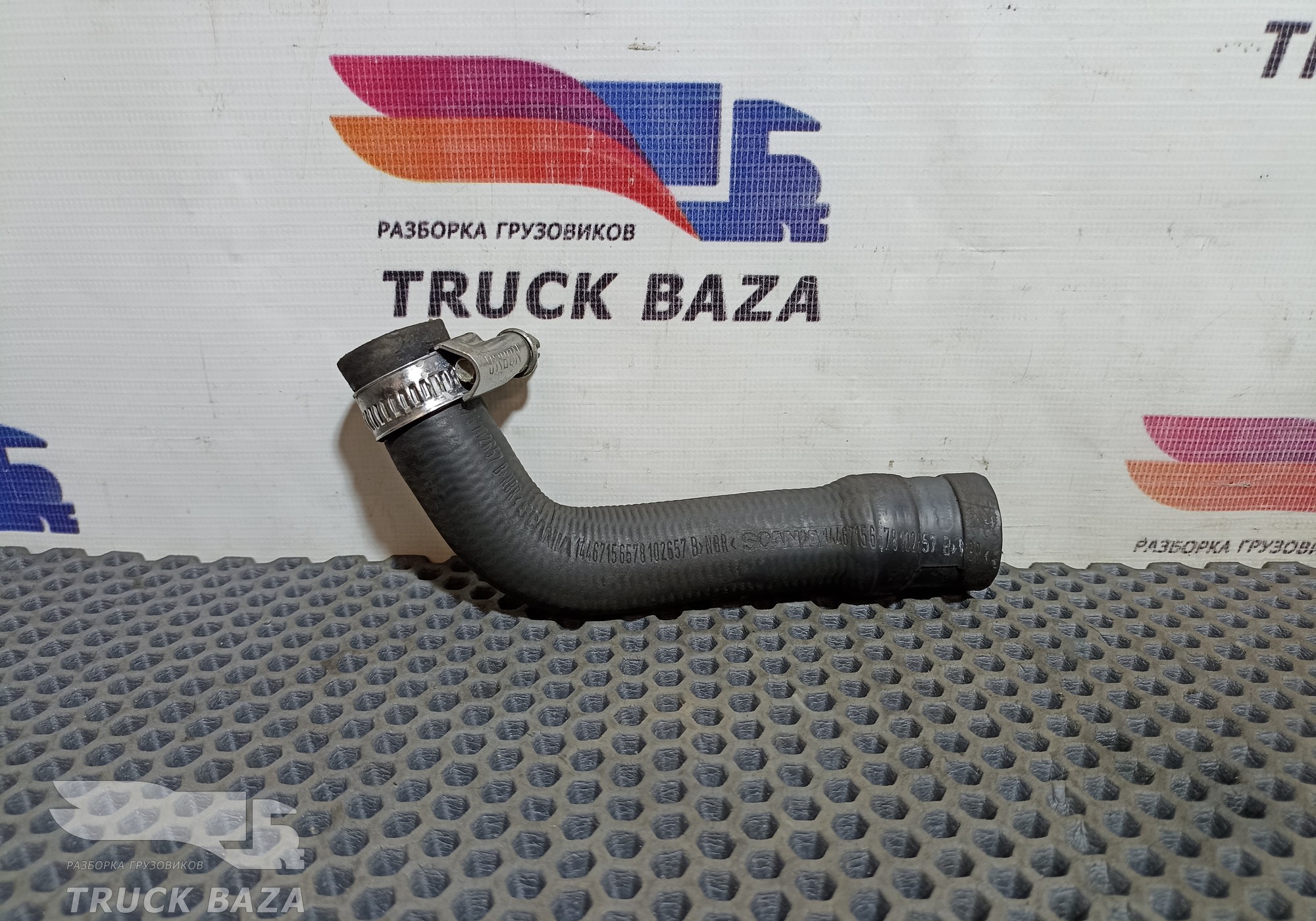1446715 Патрубок бачка ГУРа для Scania 5-series T (с 2004 по 2016)