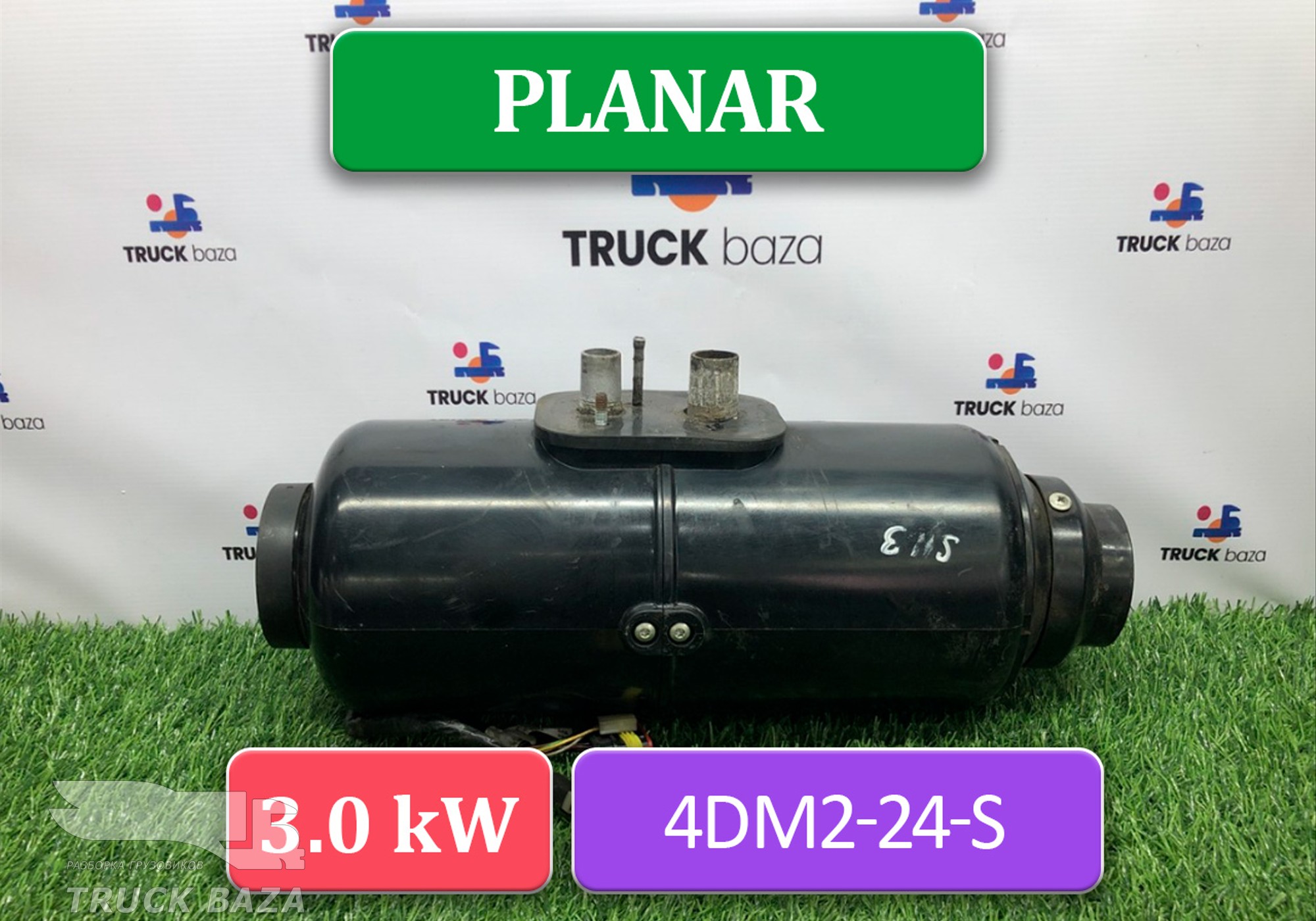 4591008409911762005 Отопитель автономный PLANAR 3.0 кВт для Scania 5-series G (с 2004 по 2016)