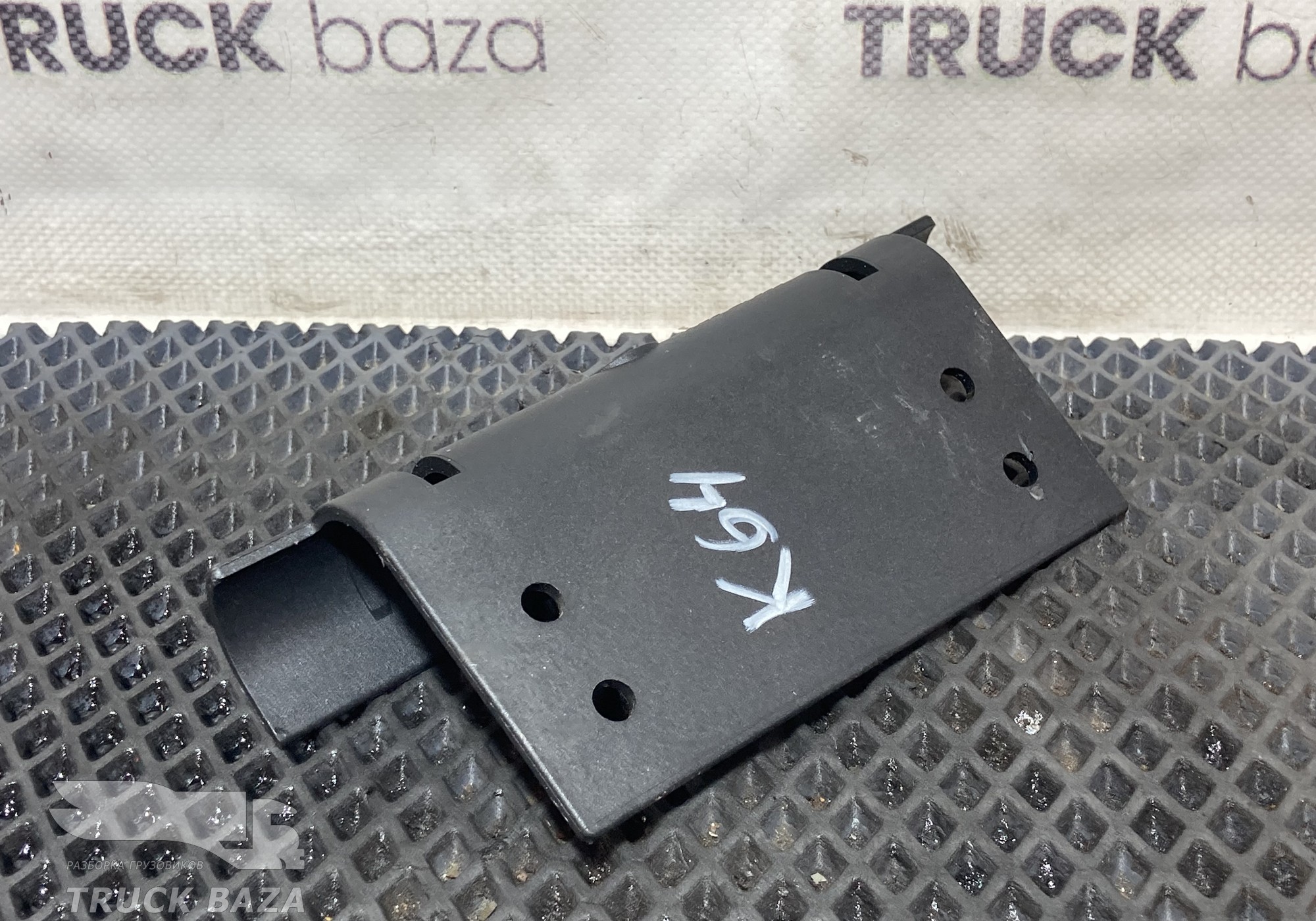 9405451540 Кронштейн проводки для КАМАЗ 5490 (с 2013)