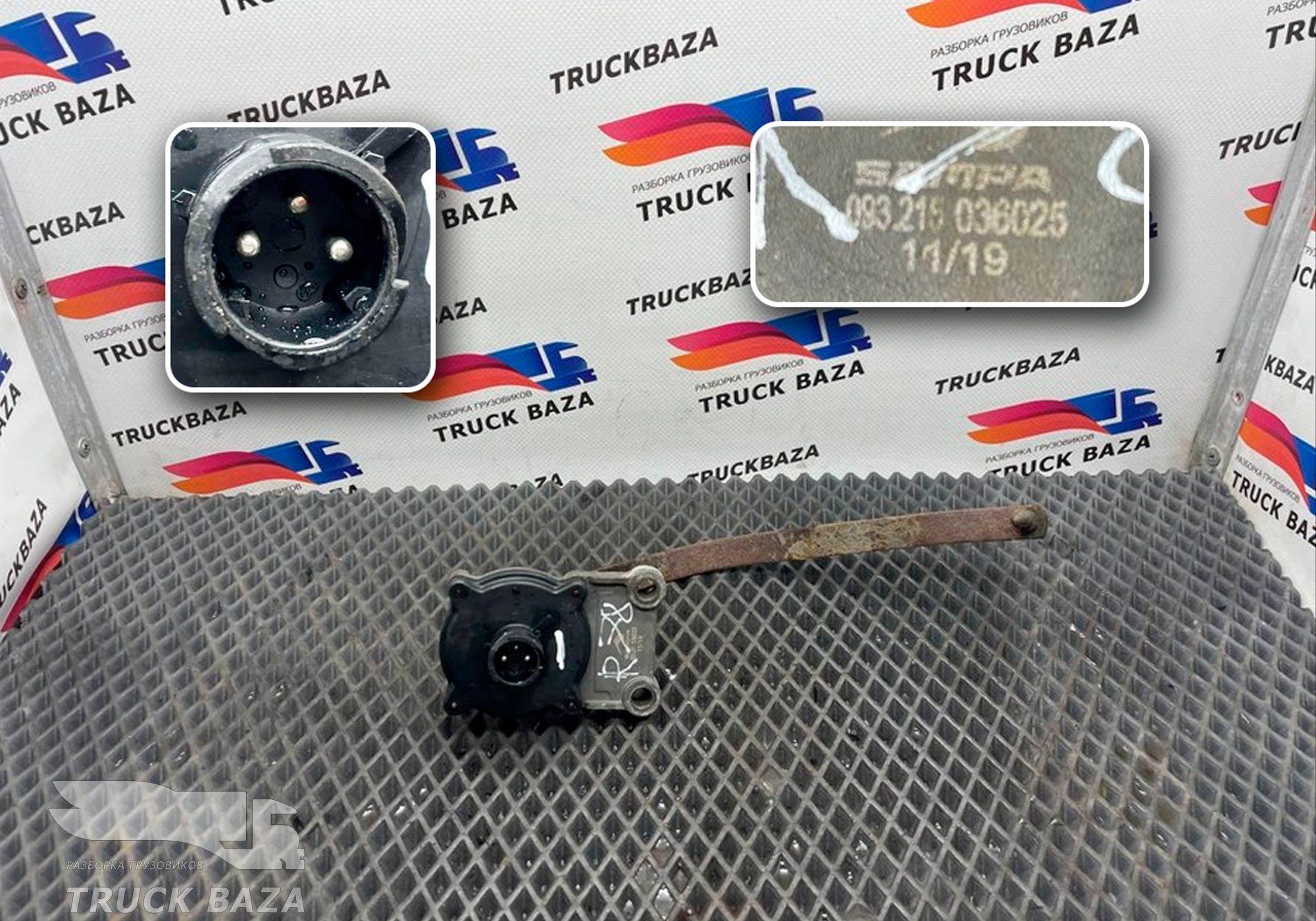 7420850557 Датчик уровня пола кабины для Renault Magnum